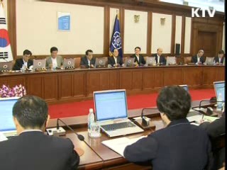 "신종플루, 피해 최소화해야"