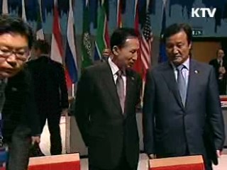 이 대통령 "G20, 세계 성장 주도해야"