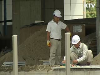 4분기 정부예산 일부 앞당겨 집행