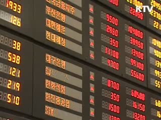 OECD서 한국 등 4개국 증시만 정상화