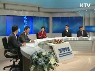 중환자 발생률 고려 '심각' 단계 조정