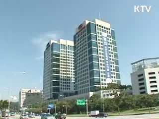 6대 대기업 미소금융 1조원 기부