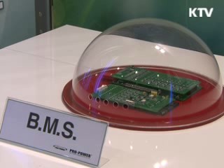 국내외 첨단 녹색 신기술 한자리에