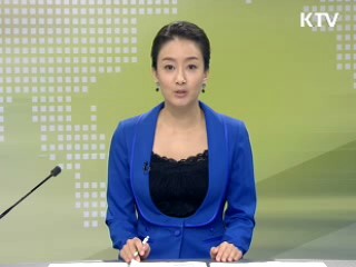 정책 오늘 (254회)