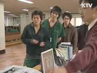 내년도 징병검사 일자 본인선택 실시