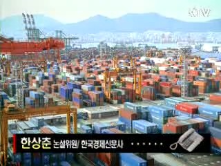 2010년 세계경제와 한국경제는? 