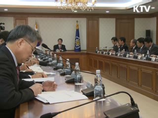 정 총리 "혼란 막기 위해 세종시 빨리 결정해야"