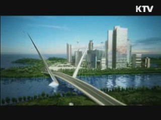 철저한 수질관리와 생태보호