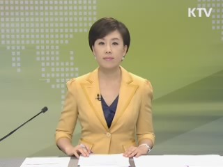 출발 정책 투데이 (184회)