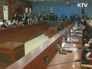 교과부, 교육비리 원천차단 TF 가동