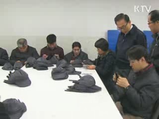 고용·교육·주거 등 민생 촘촘히 챙겨