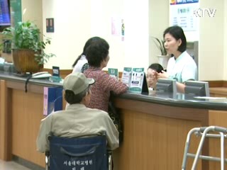 노인진료비, 지난해 총 진료비 30% 차지