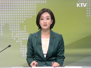 정책 오늘 (330회)