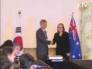 한·호주 FTA 4차 협상 개시