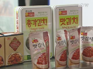 농식품 산업 1천400개 걸림돌 제거