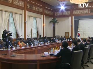 오늘의 정책(전체)