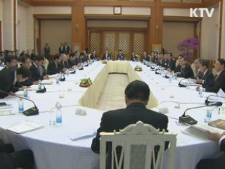 이 대통령 "과학 조사 통해 원인 밝혀내겠다"