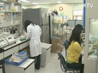 '지식재산법' 입법예고, 국가정책 체계화