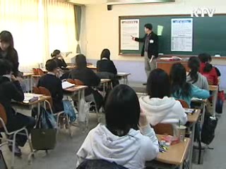 '2012 수능' 내년 11월 10일…선택과목 조정