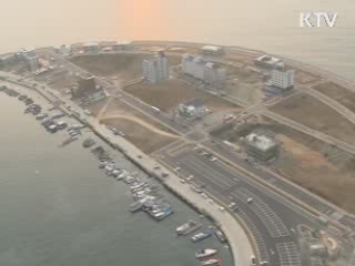 새만금, 명품 수변관광도시로 태어난다