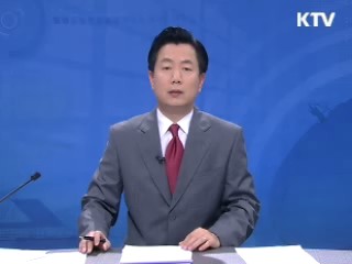 정책 포커스 (378회)