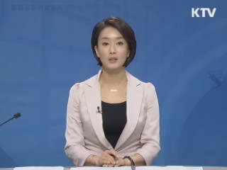 정책 포커스 (396회)