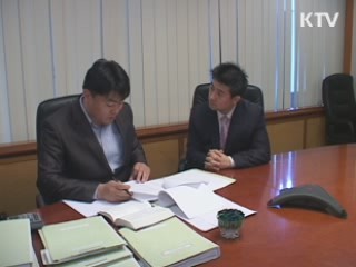 근로현장의 중재, 우리가 책임진다 [정책, 현장을 가다]