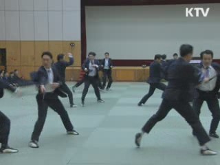 G20 서울 정상회의 경호 '이상 무'