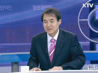 남유럽 재정위기··· 동유럽으로 전염되나? [오늘의 경제동향]
