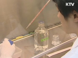 홍역 의심환자 신고·예방접종 당부