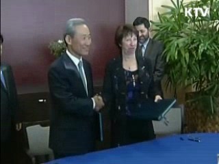 한·EU FTA 곧 정식 서명…연내 발효 목표