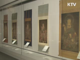 '700년 만의 해후'…고려불화대전 개막