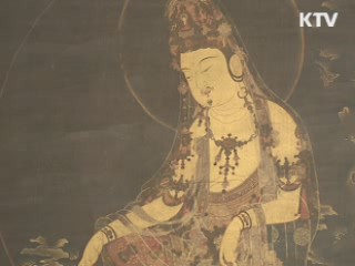 '700년 만의 해후'…고려불화대전 개막