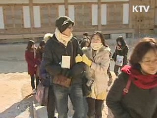 내년 '성 인지 예산' 규모 39% 증가