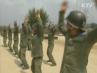 내년부터 신병교육 8주로 확대