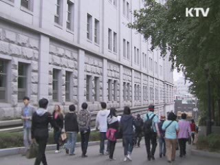 "입학사정관 비리 적발땐 정원 감축"