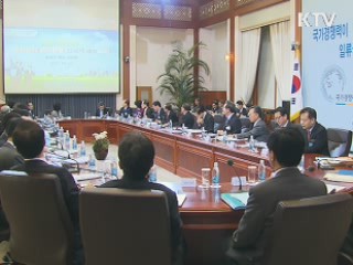 대·중소 파트너로 묶어 생산성 향상