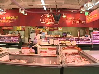 한미FTA 협의 마무리…절충 계속