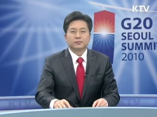KTV 930 (25회)
