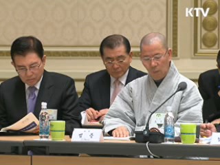 사통위 "평화·안보 담아낼 새 대북정책 필요"