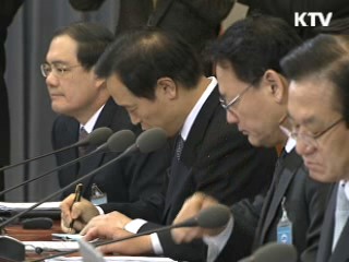 이 대통령 "서해5도 군사적 요새화 추진"