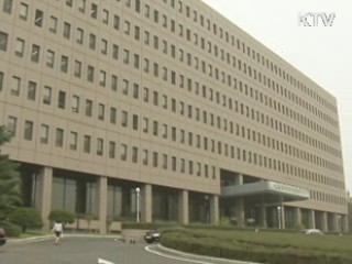 고용부, 실장급 6명에 일괄사표 제출 요구