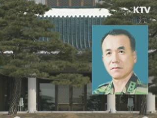 청와대, 국방비서관에 윤영범 내정