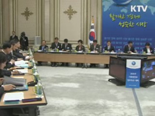 이 대통령, '일자리 만드는 성장 경제 지속'