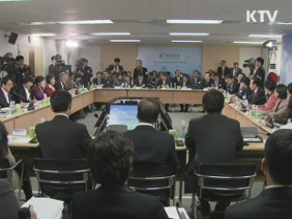 아동안전지도 보급·우편고지제 신설