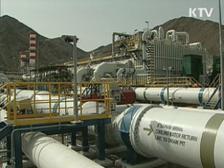 해외플랜트 호조···올해 700억달러 목표