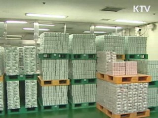 설 전후 중소기업 21조원 자금 지원