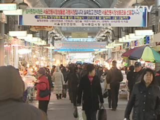 무·배추 농협 계약재배 50%까지 확대