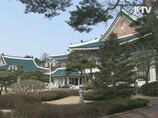 이 대통령, 외교부 제1차관 박석환 내정