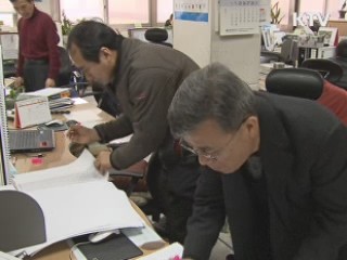 교과부, 학교별 성과급 10% 도입